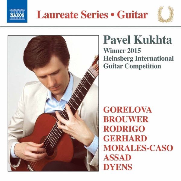 Guitar Recital: Pavel Kukhta album cover
