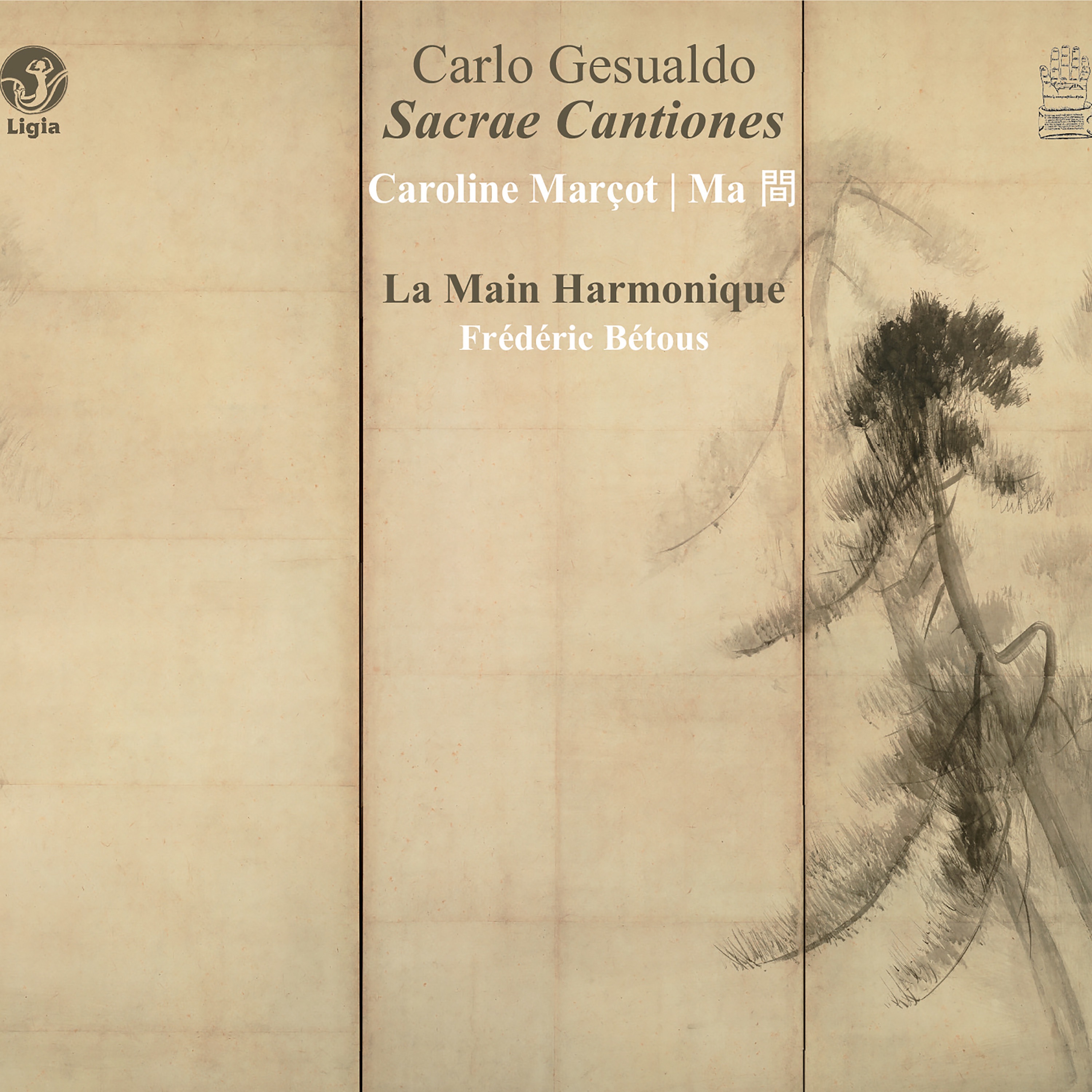 Gesualdo: Sacrae cantiones album cover