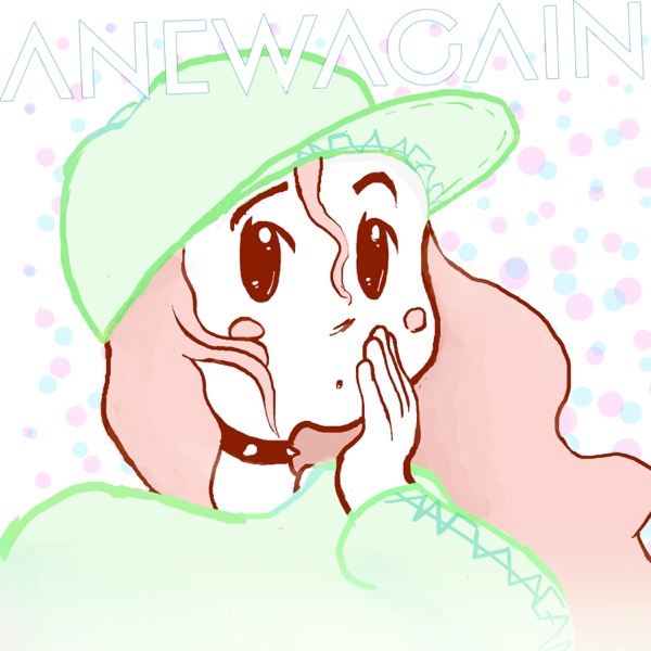 Anew, Again album cover