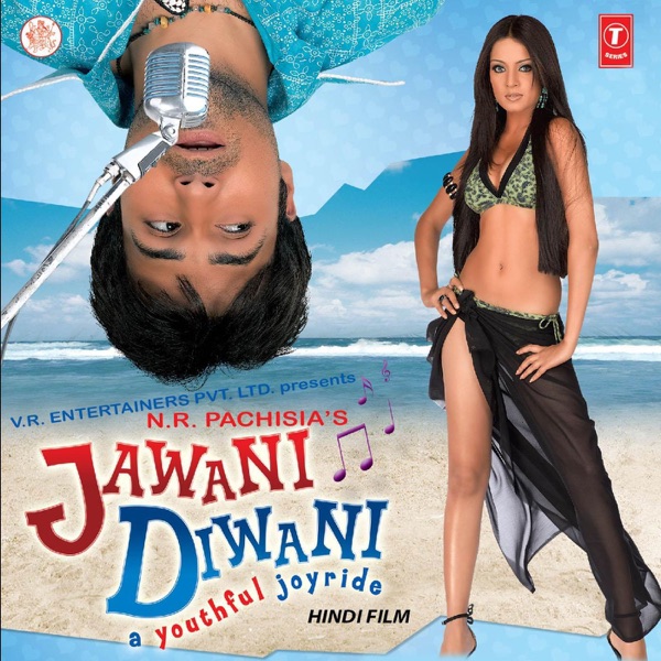 Jawani Diwani - A Youthful Joyride (Original Motion Picture Soundtrack) album cover