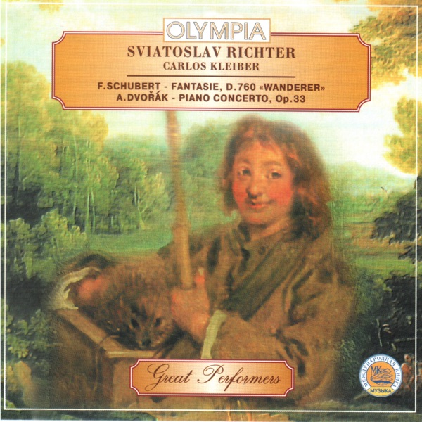 Schubert: Wandererfantasie D. 760 - Dvořák: Piano Concerto Op. 33 album cover