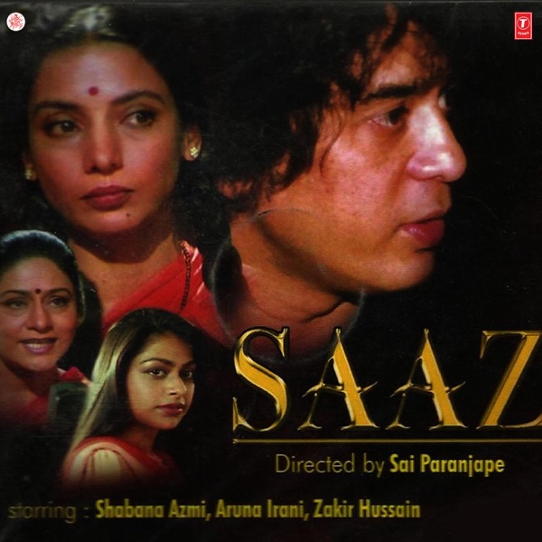 Saaz (Original Motion Picture Soundtrack) album cover