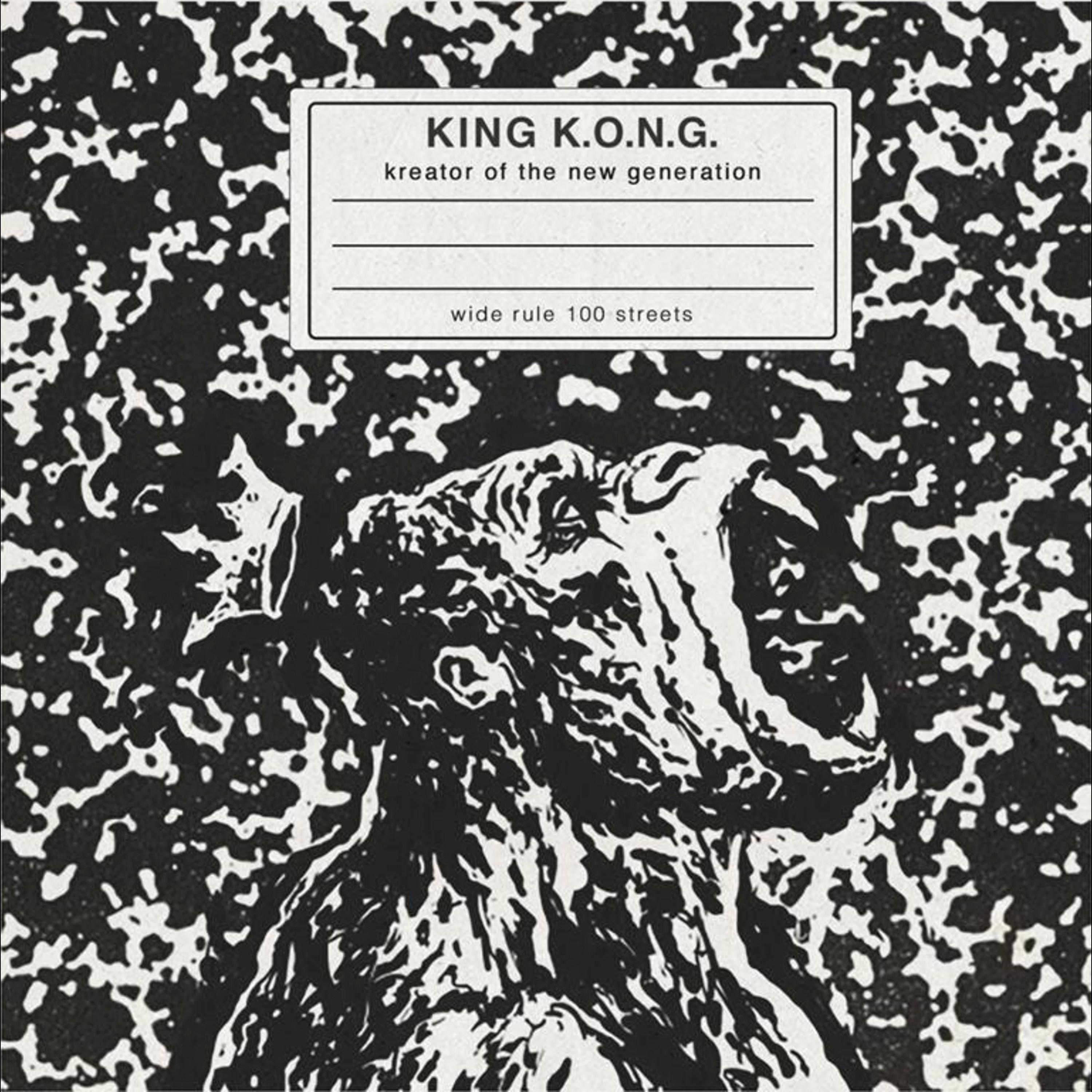 K.O.N.G. Ep album cover