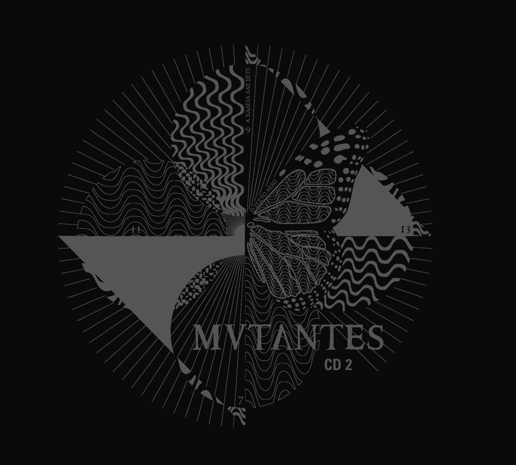 Mutantes ao Vivo Barbican Theatre, Londres, 2006, Vol. 2 (Prime Selection) album cover