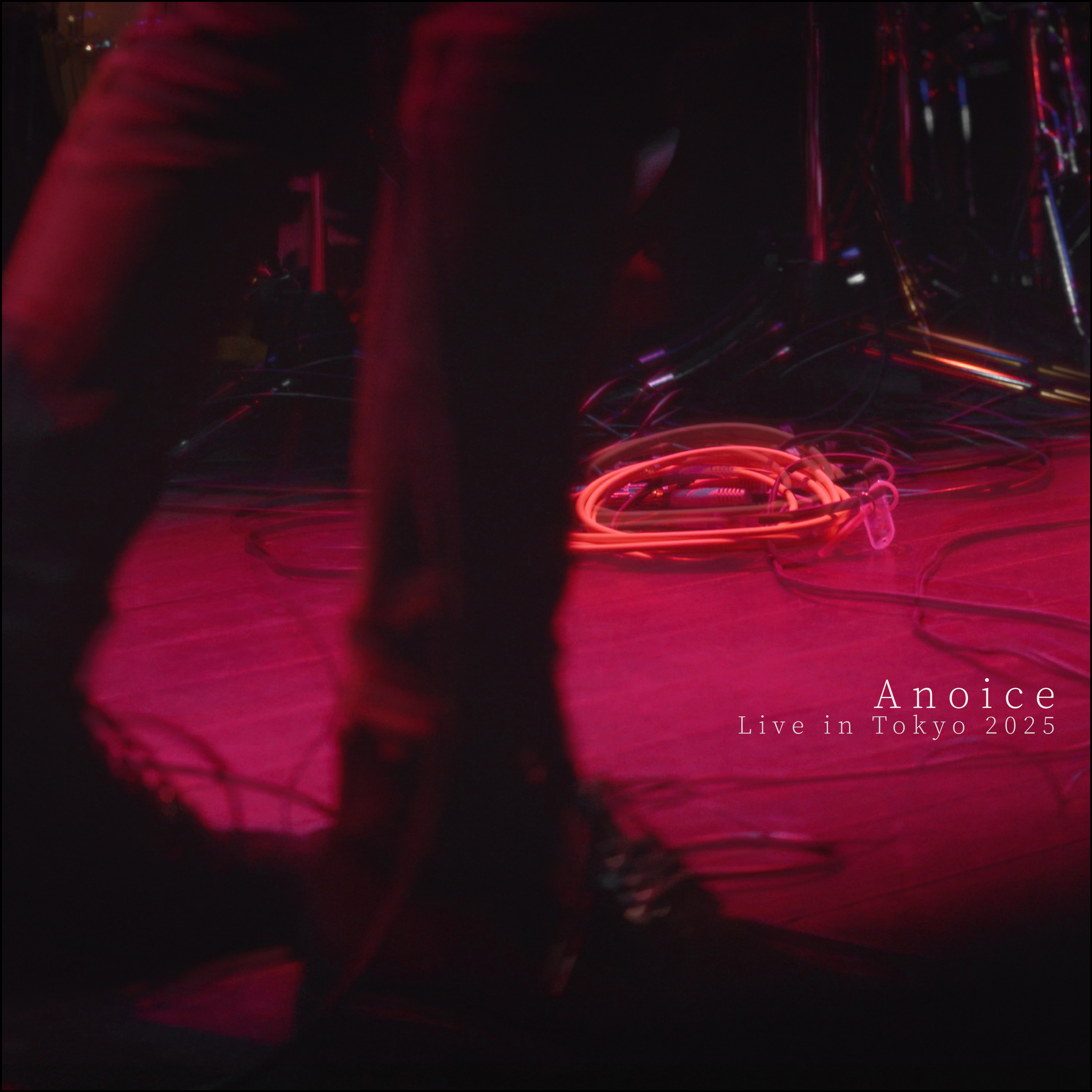Live in Tokyo 2025 (feat. Takahiro Kido & Yuki Murata) [Live in Tokyo 2025] album cover