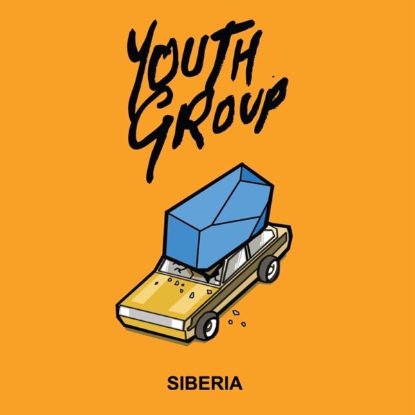 Siberia - Single album cover