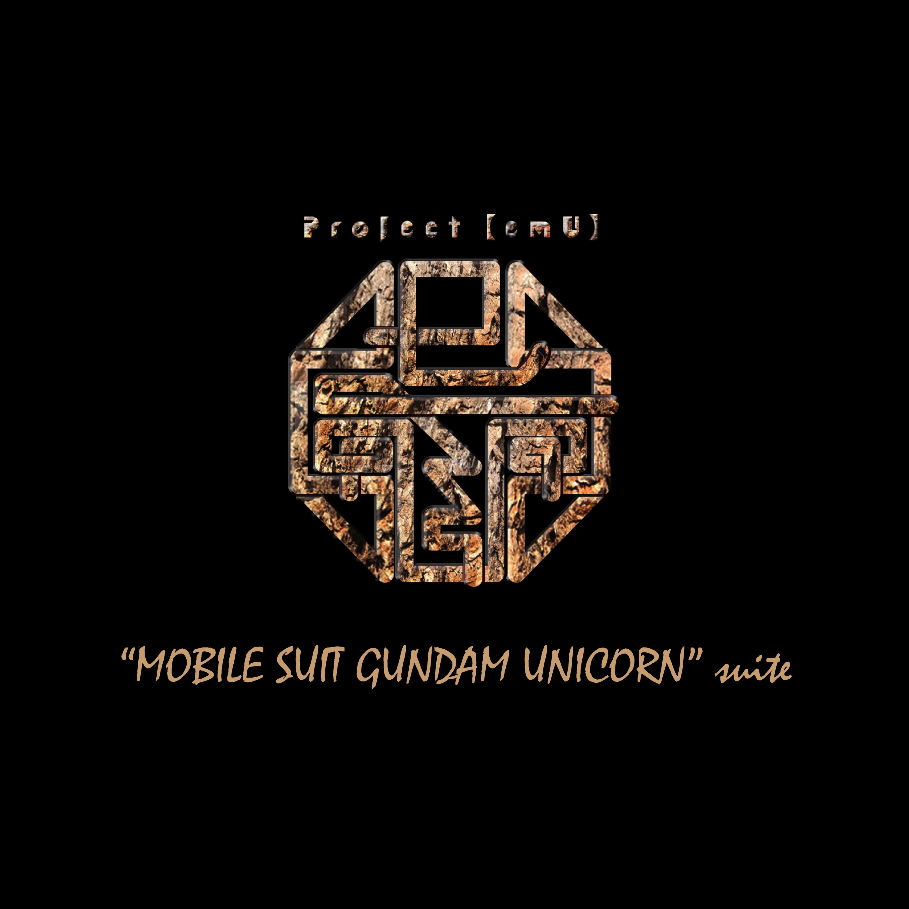 "MOBILE SUIT GUNDAM UNICORN" suite - EP album cover