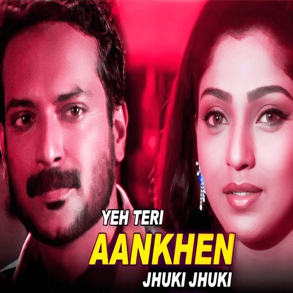 Yeh Teri Aankhen Jhuki Jhuki - Single album cover