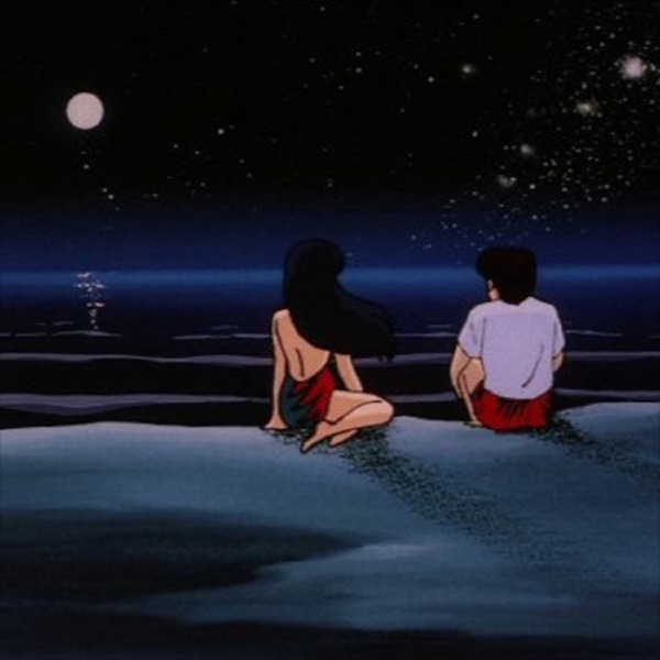 it's like we're the edge of the world - Single album cover