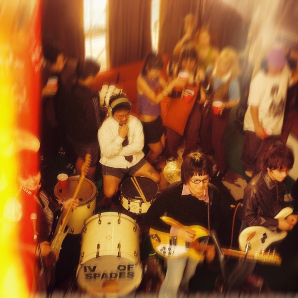 Konsensya - Single album cover