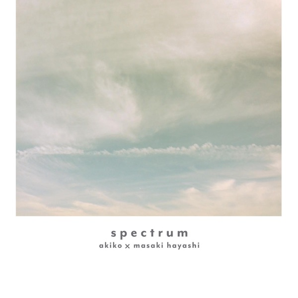 Spectrum album cover