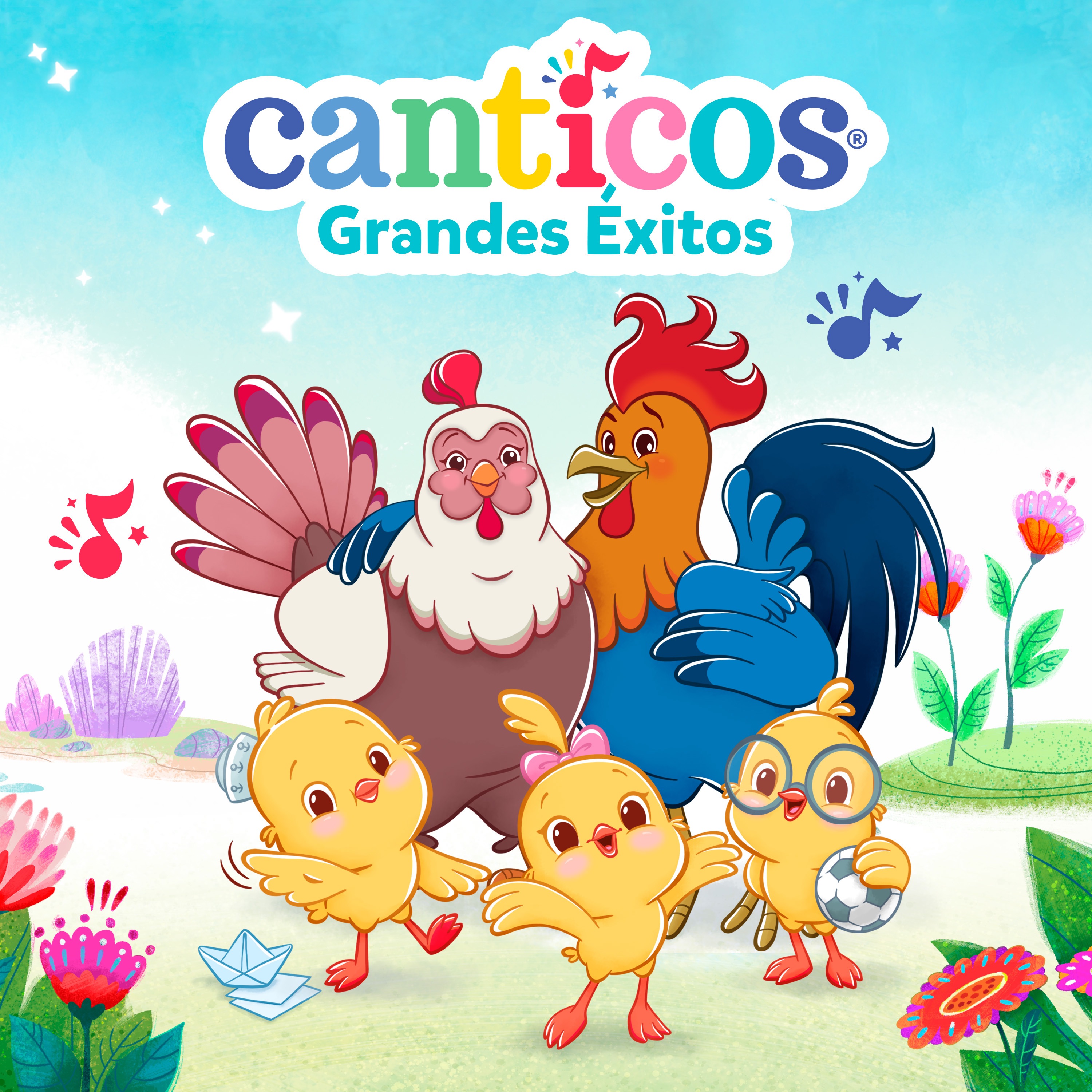 Canticos Grandes Éxitos album cover