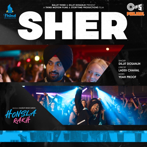 Sher (From "Honsla Rakh") - Single album cover