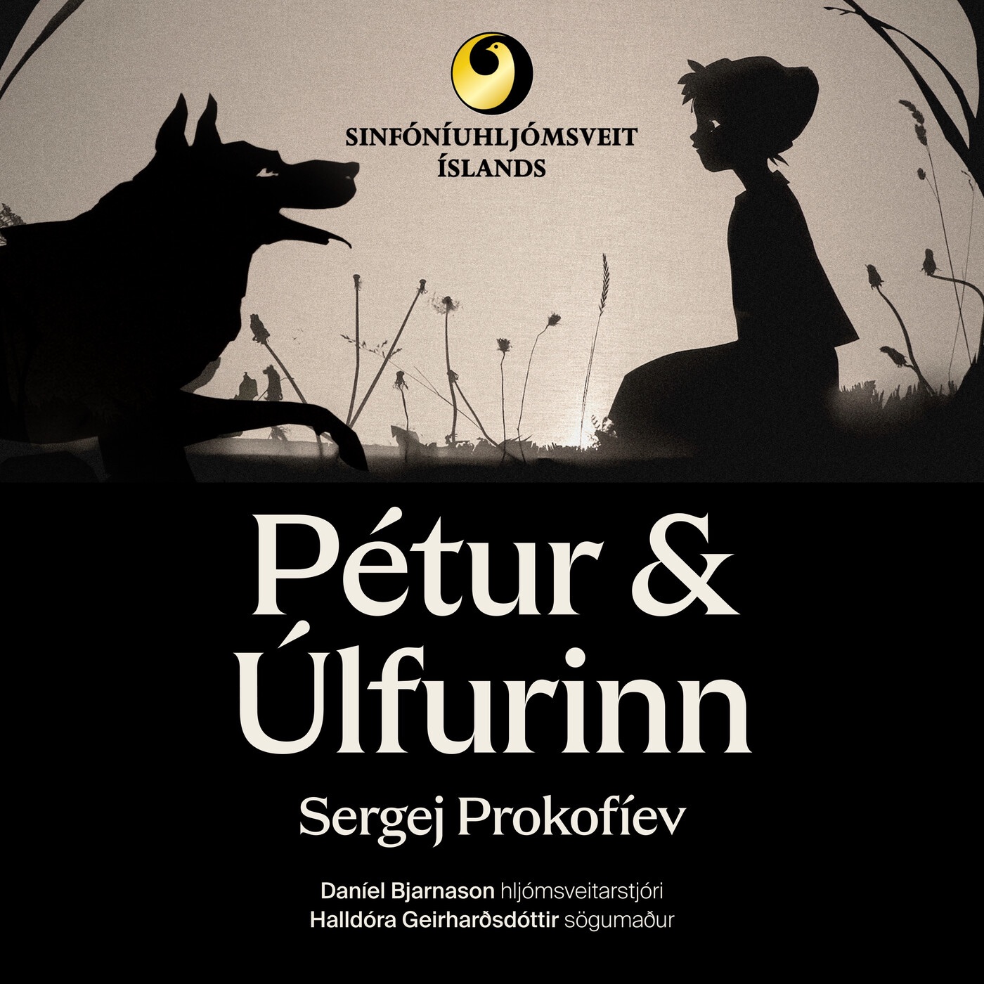 Pétur og úlfurinn - tónlistarævintýri - EP album cover