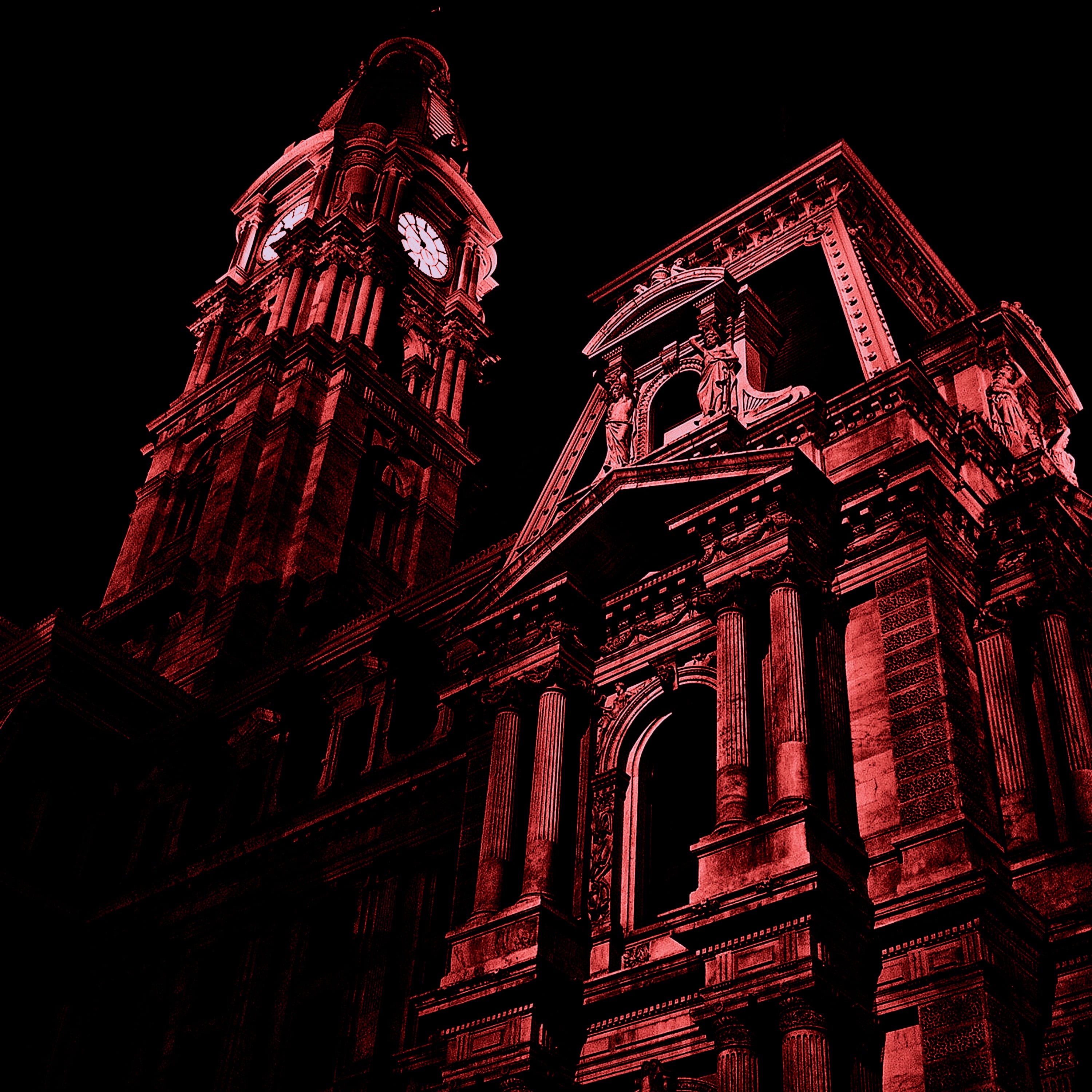 DARE - EP album cover