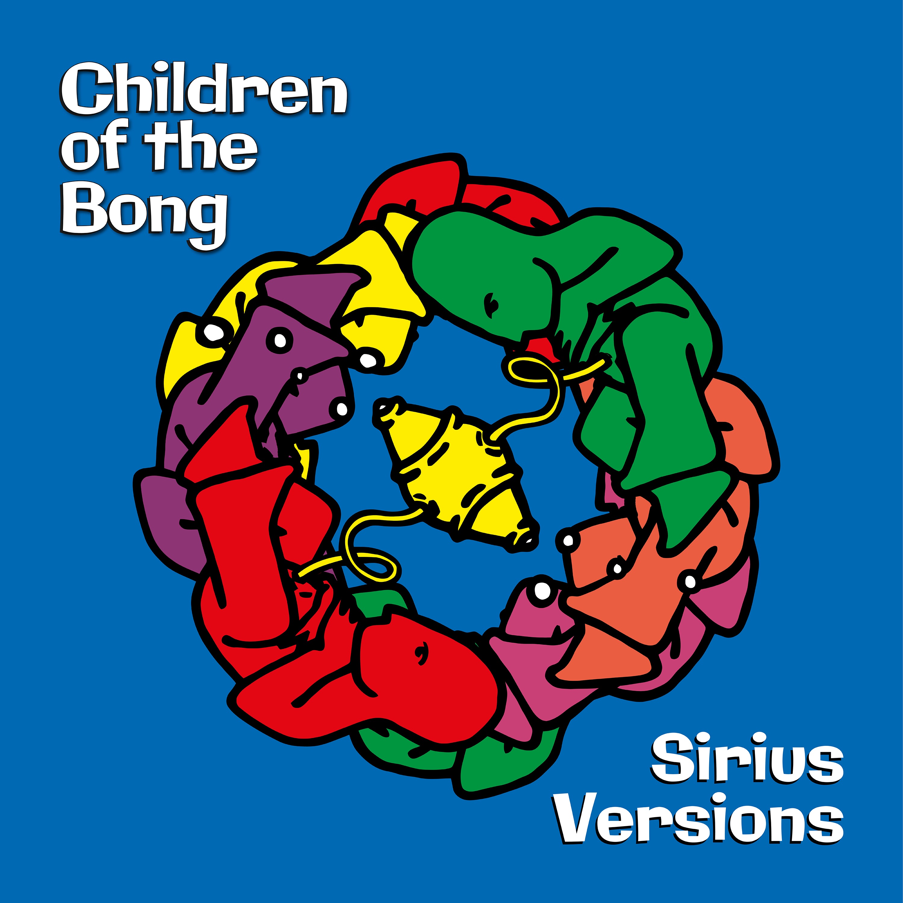 Sirius Versions album cover