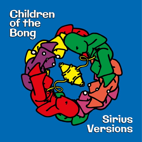 Sirius Versions album cover