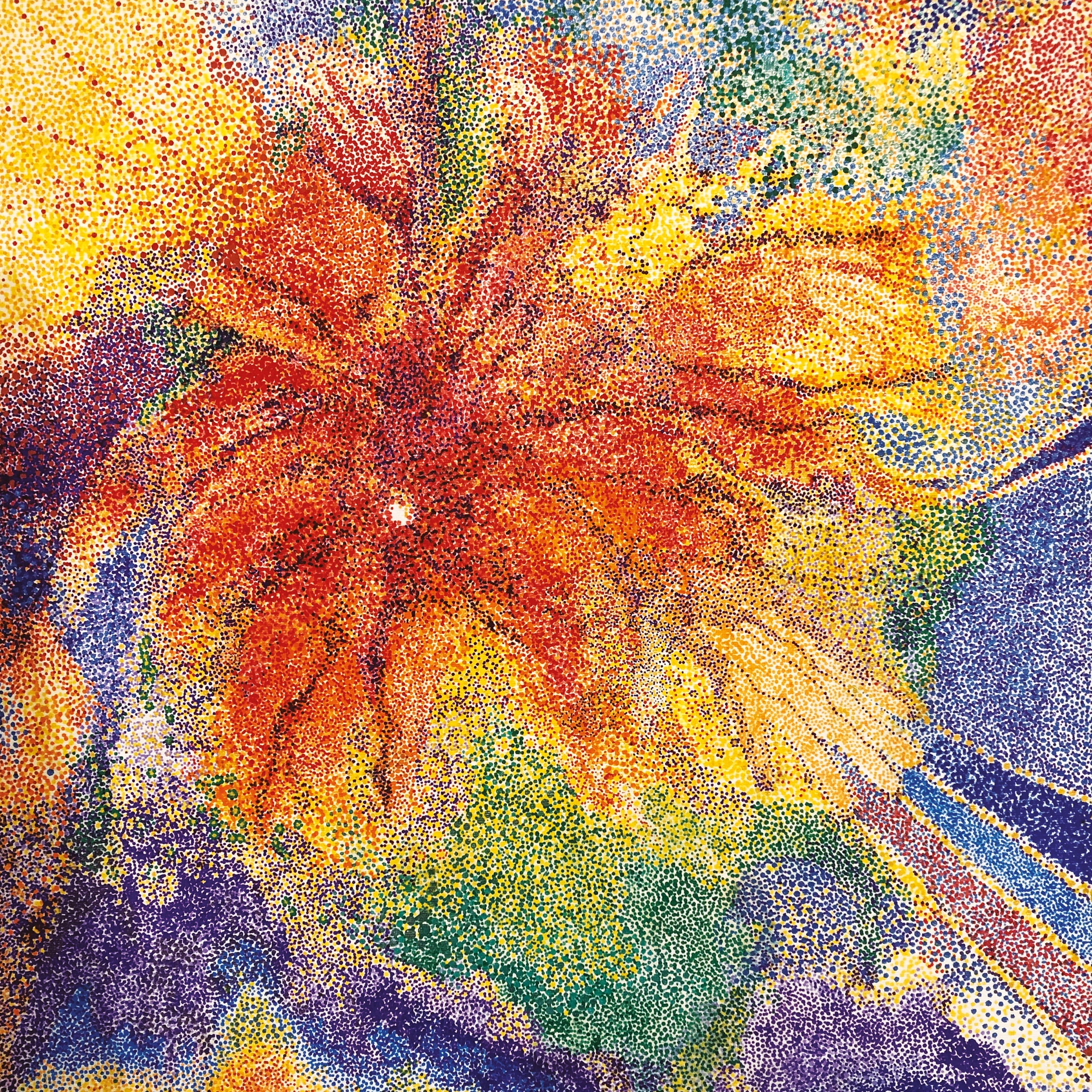 Pomegranate album cover