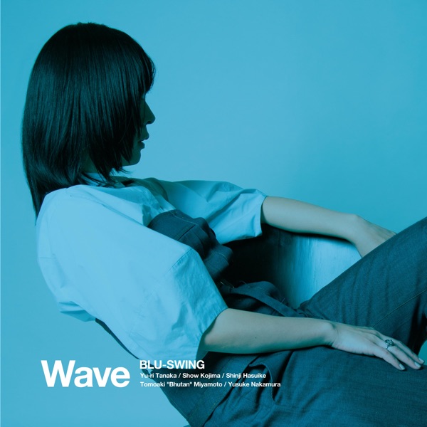Wave - Single album cover