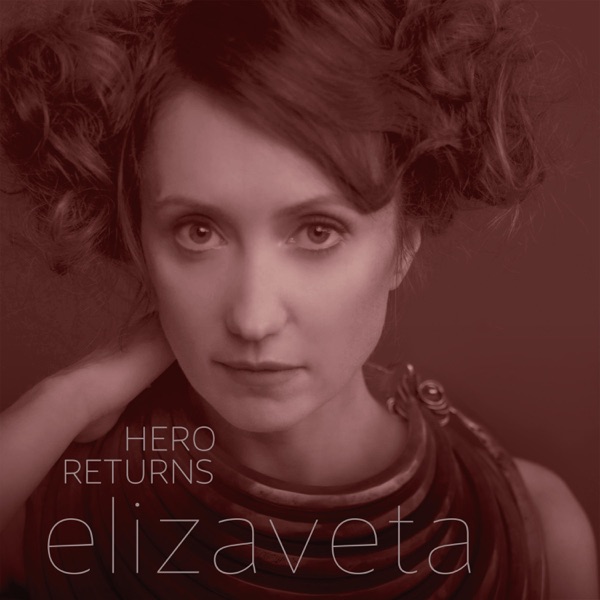 Hero Returns album cover