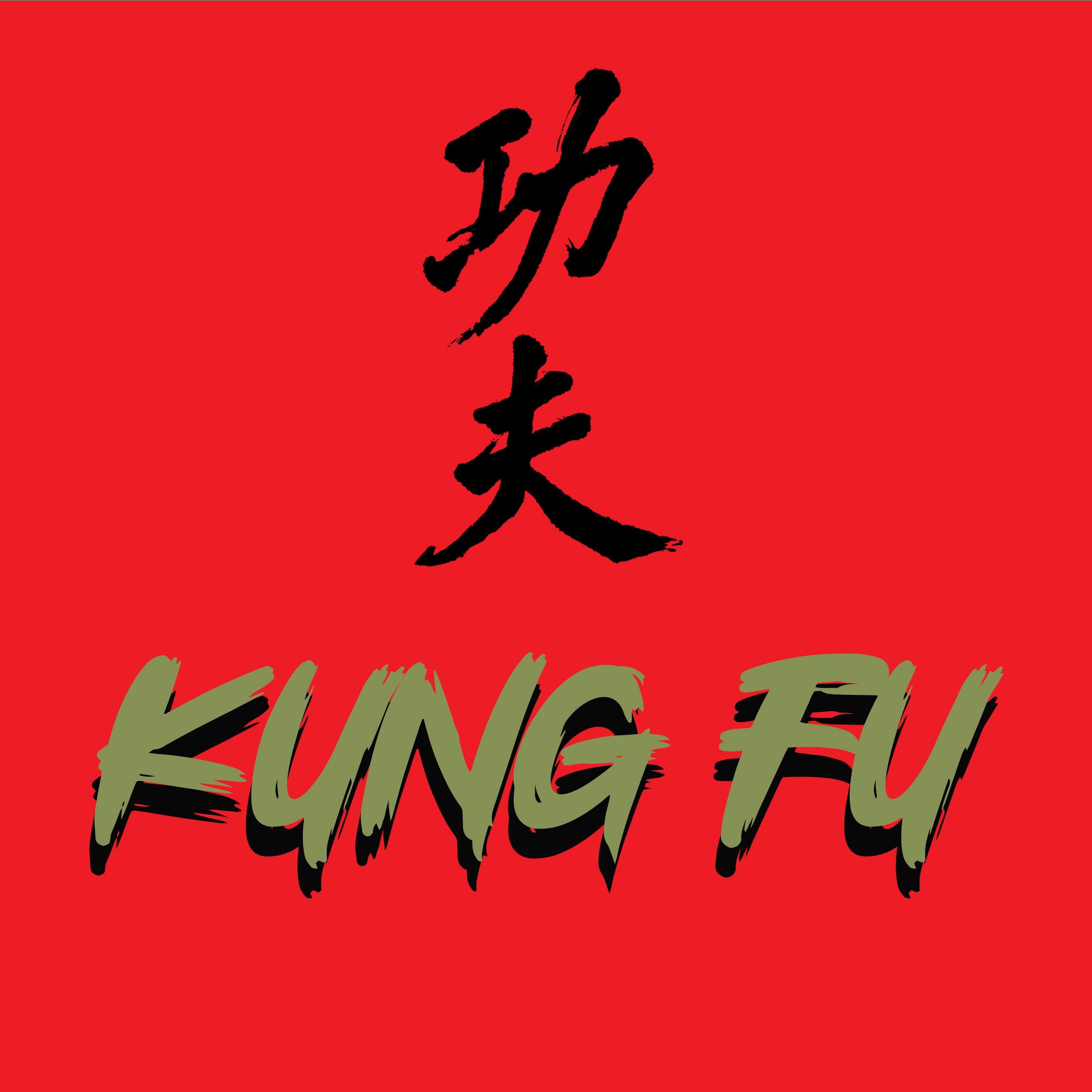 KUNG FU - Single album cover