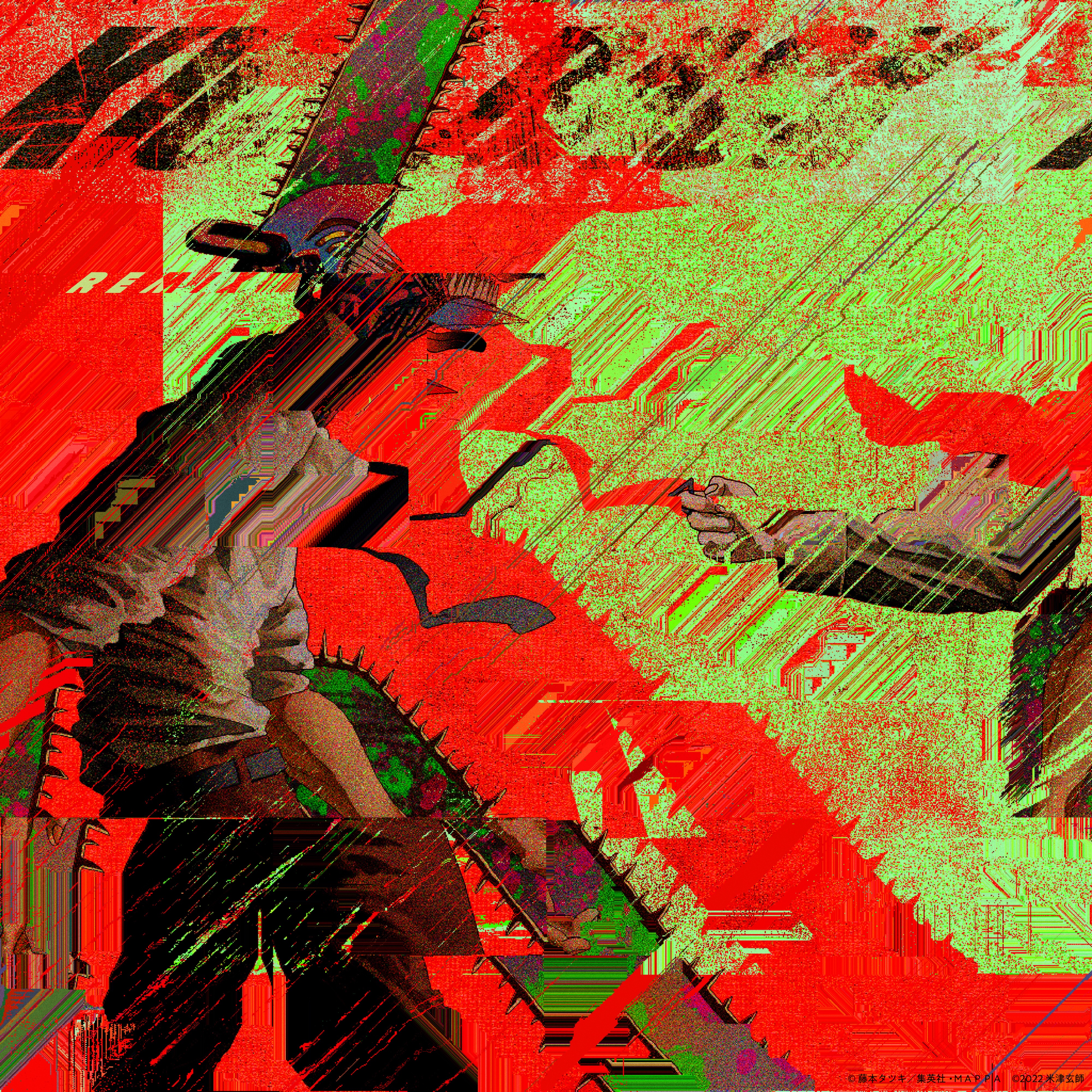 KICK BACK (Frost Children Remix) - Single album cover