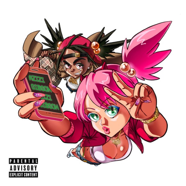 Guilty Pleasures album cover