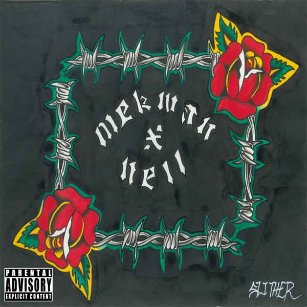 JETSKI (feat. Nell) - Single album cover
