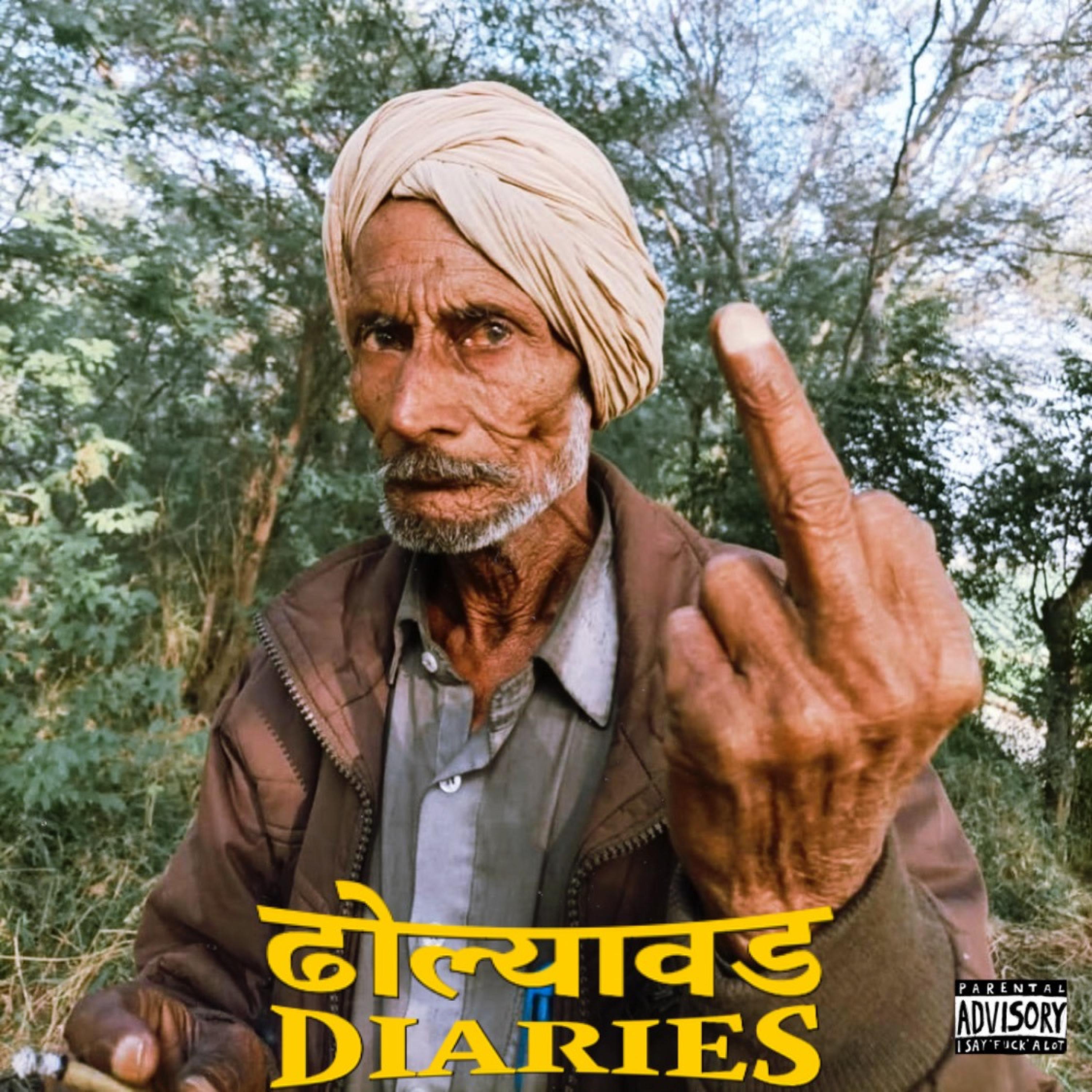 ढोल्यावड DIARIES (feat. CIVIC) - Single album cover