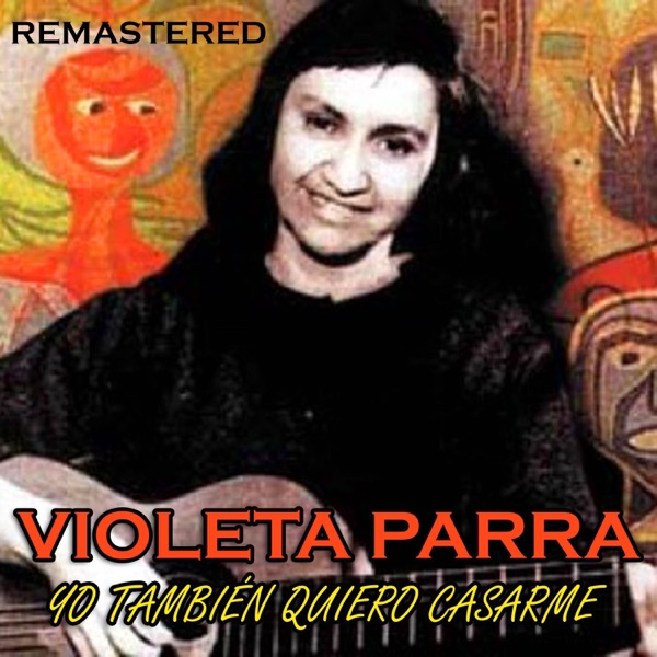 Yo También Quiero Casarme (Remastered) album cover