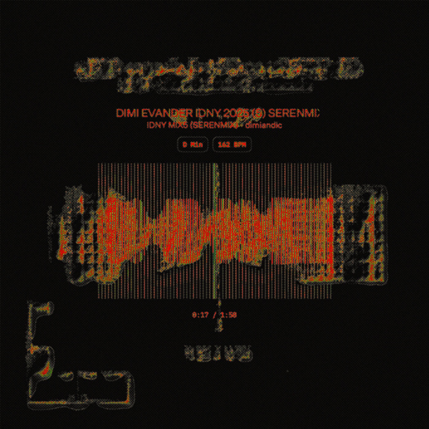 IDNY - Single album cover