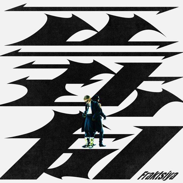 Fraktsiya (feat. LEE YOUNG JI) - Single album cover