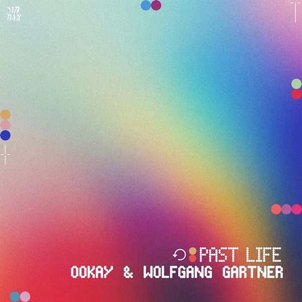 Past Life - Single album cover