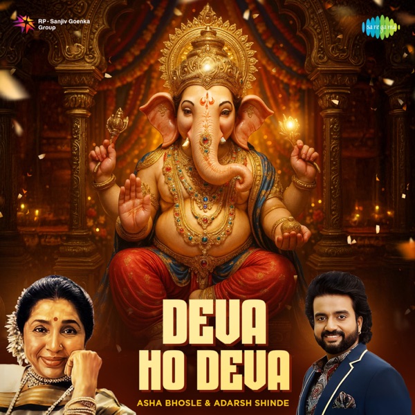 Deva Ho Deva - Single album cover