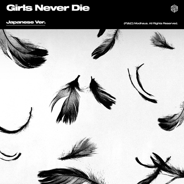Girls Never Die -Japanese Version- - Single album cover