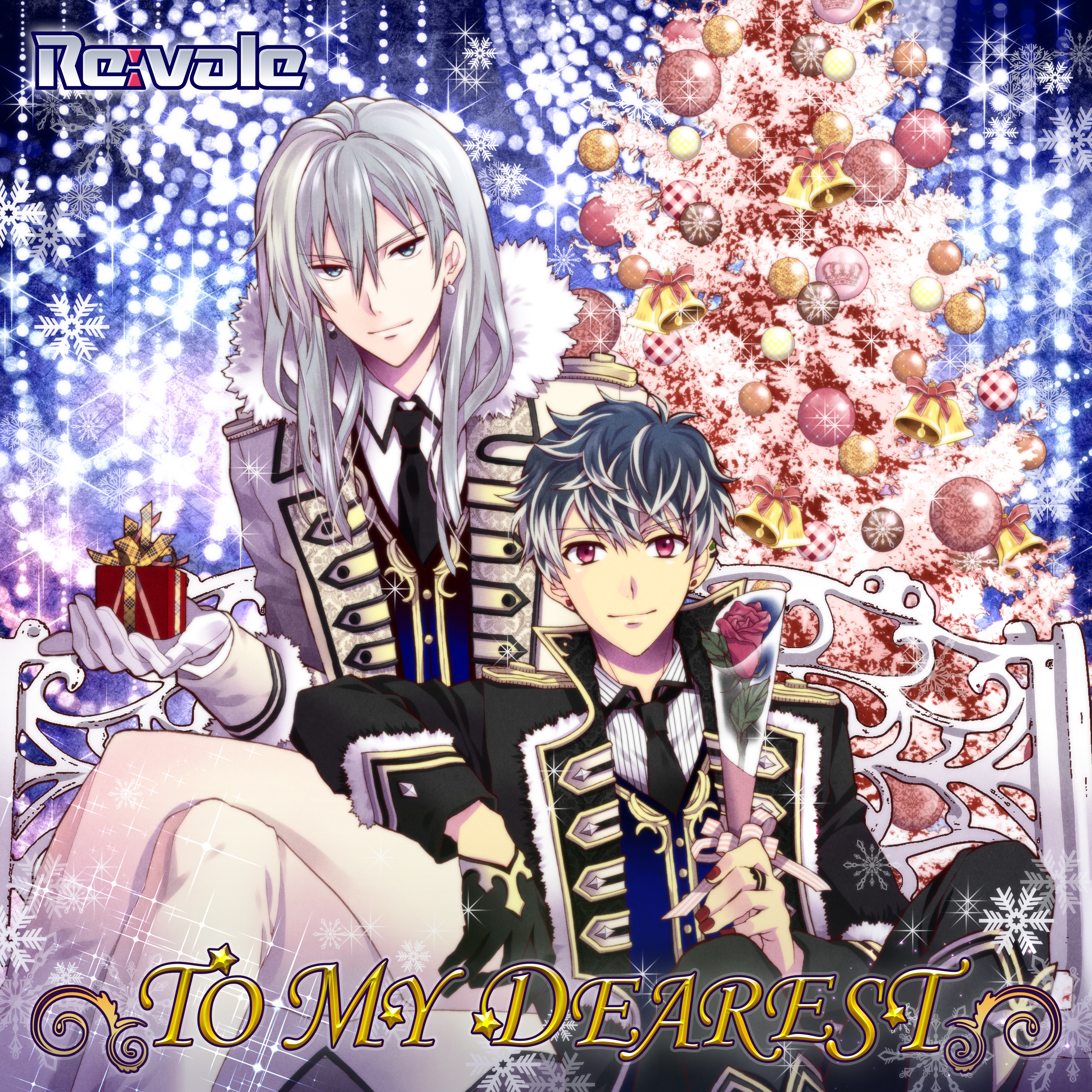 TO MY DEAREST - Single album cover