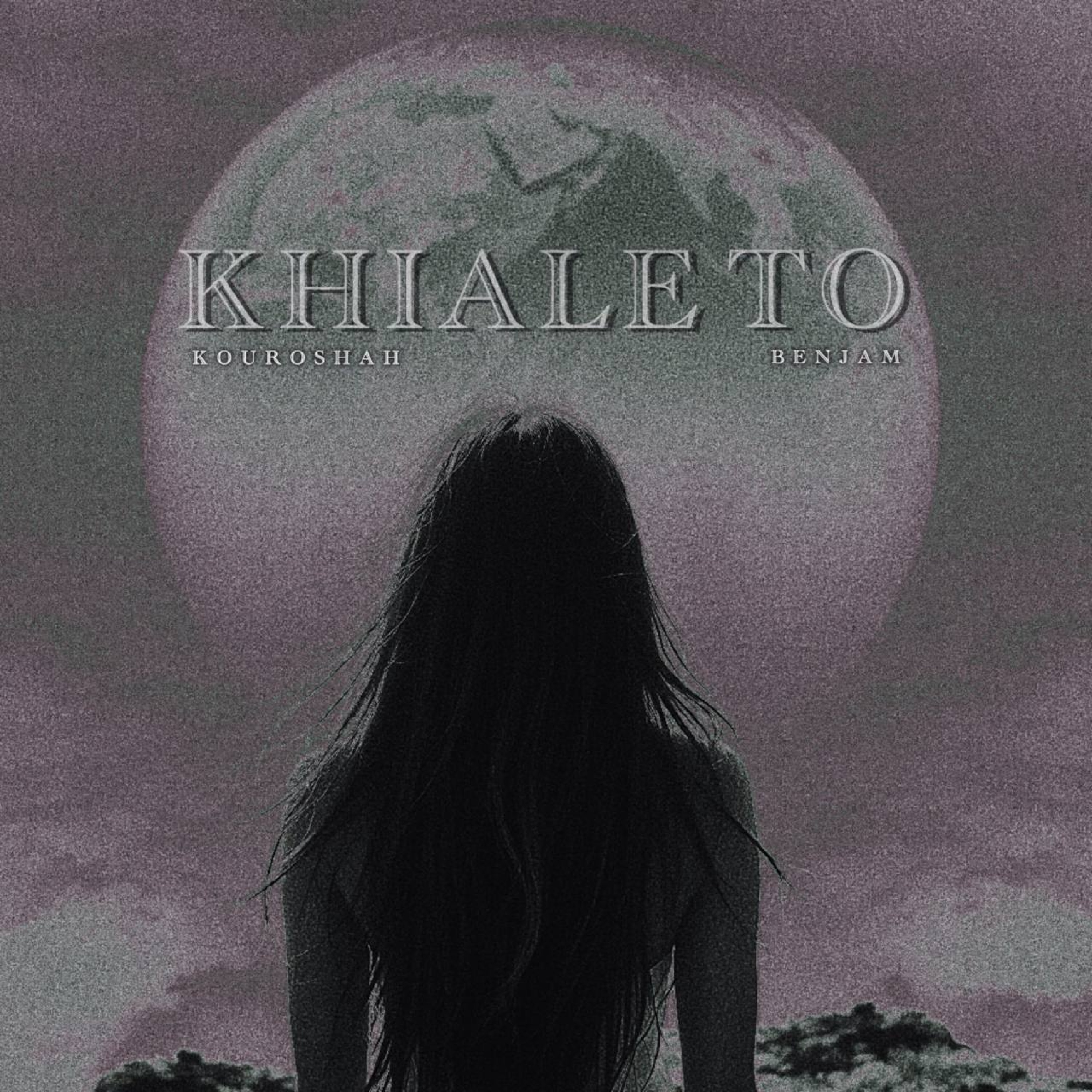 Khiale To - Single album cover