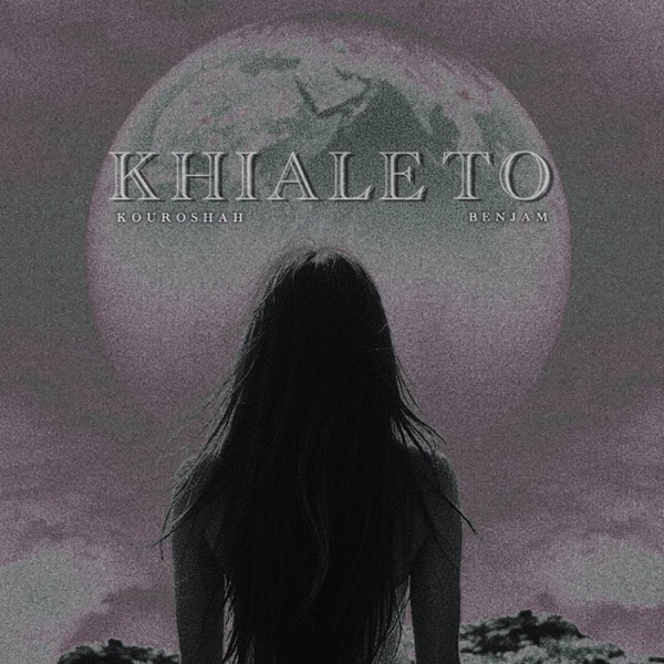 Khiale To - Single album cover
