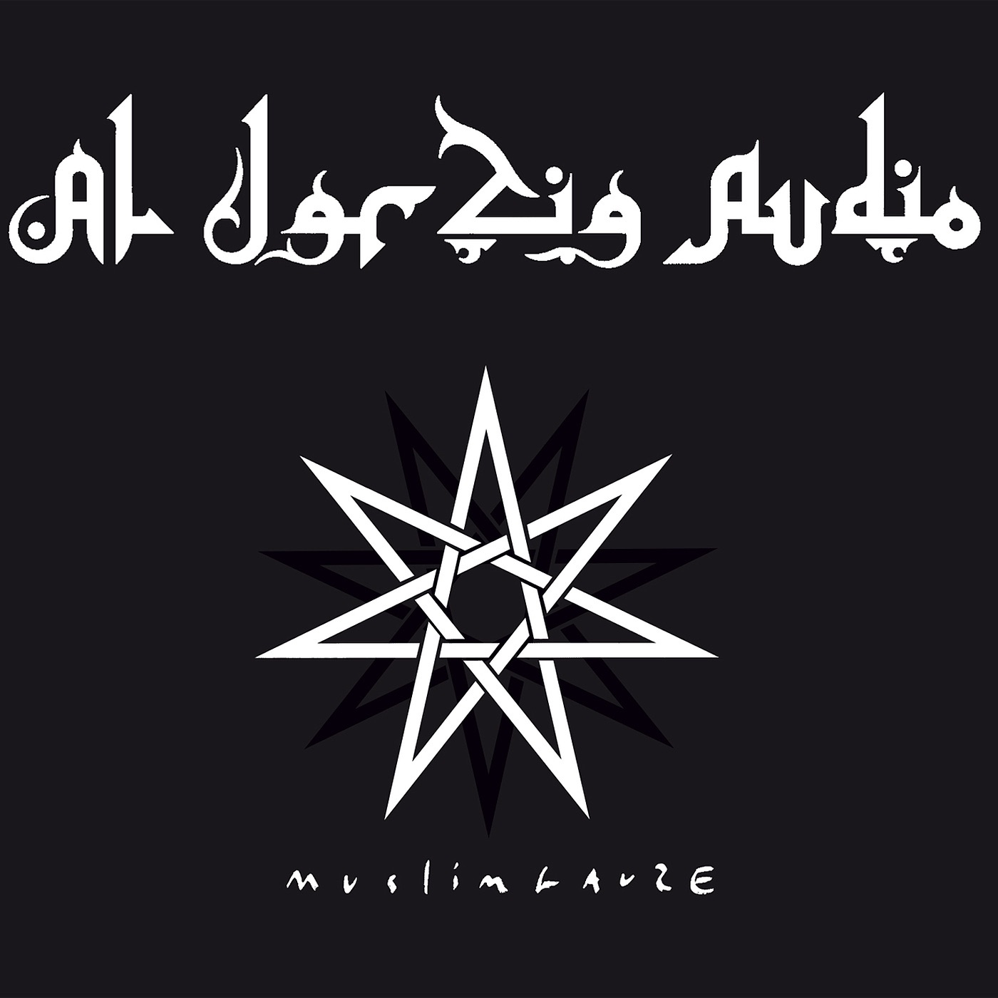 Al Jar Zia Audio album cover