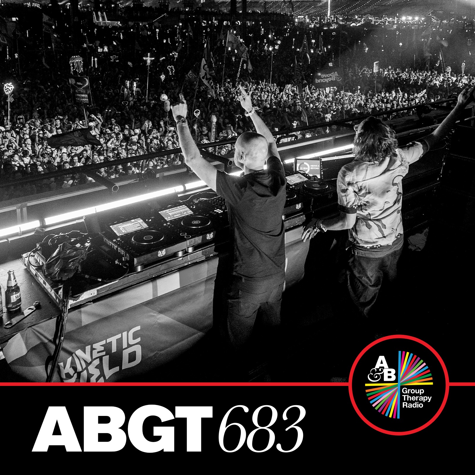 Group Therapy 683 (DJ Mix) album cover