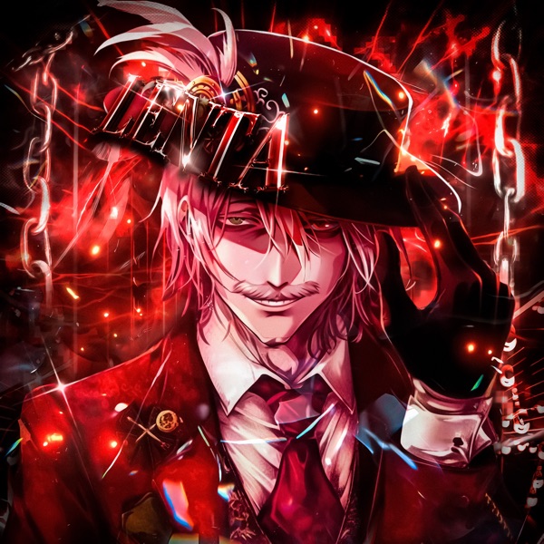 Lenta - EP album cover