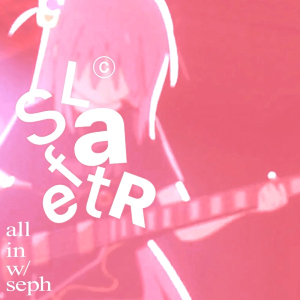 all in (feat. seph) - Single album cover