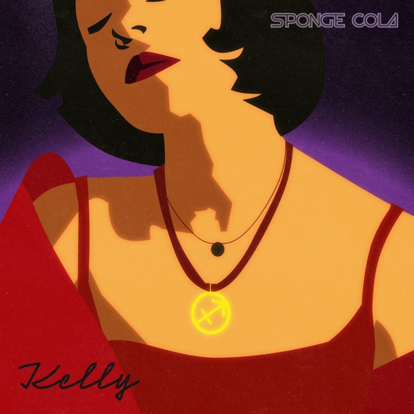 Kelly (Sagittarius) - Single album cover