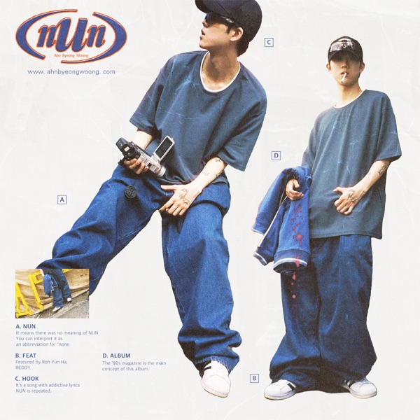 NUN (feat. Roh yunha & REDDY) album cover