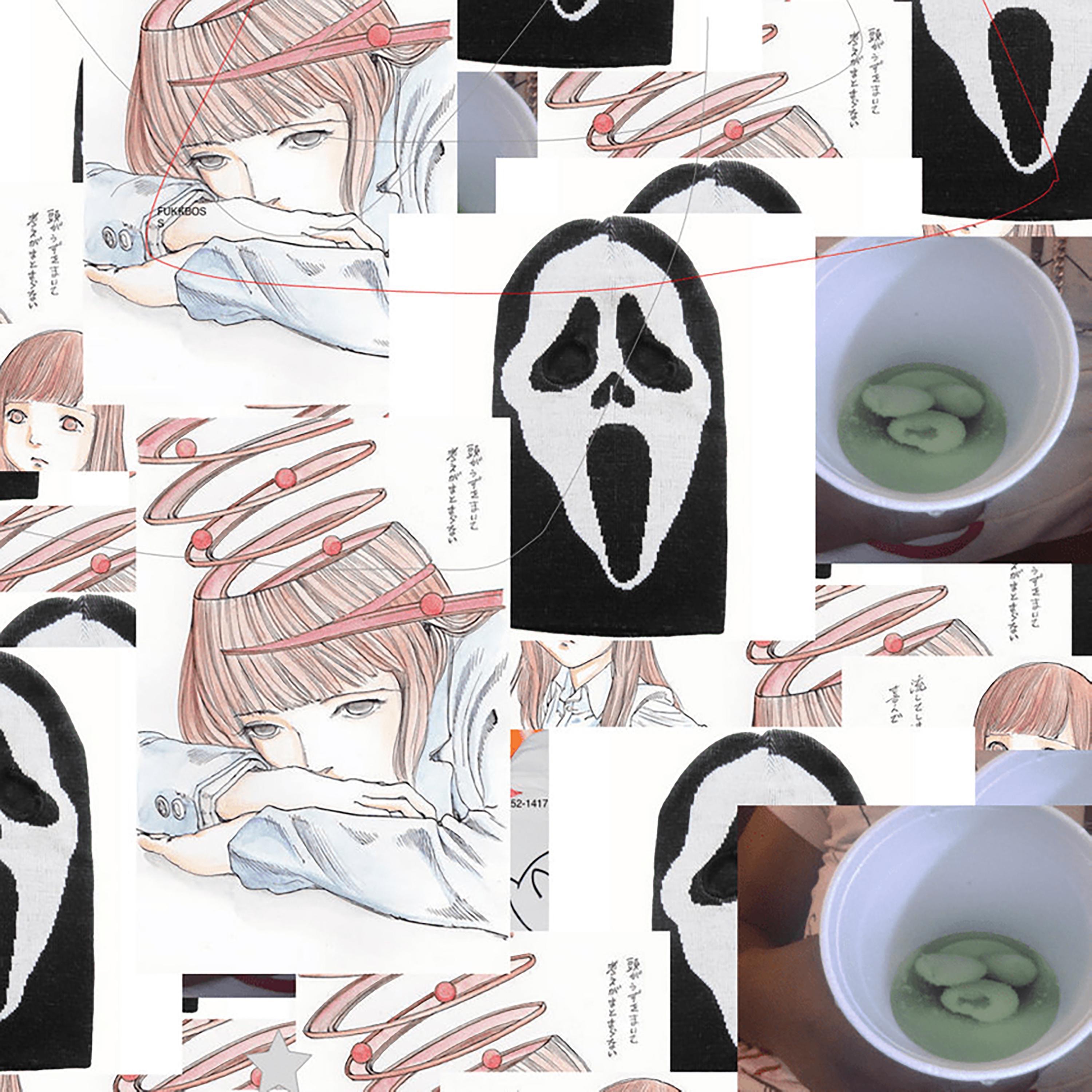 WHORELORD BANKBOSS FETISH album cover