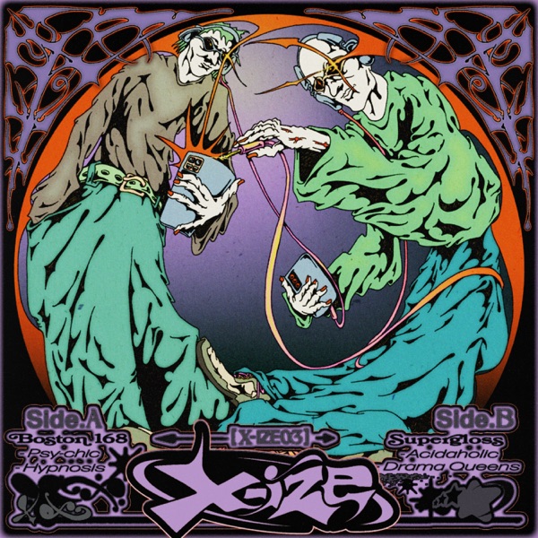 X-IZE03 - EP album cover