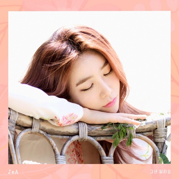 You're Different (With Ra.D) - Single album cover