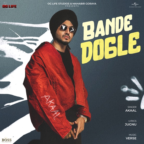 Bande Dogle (feat. Jugnu & Verse) - Single album cover