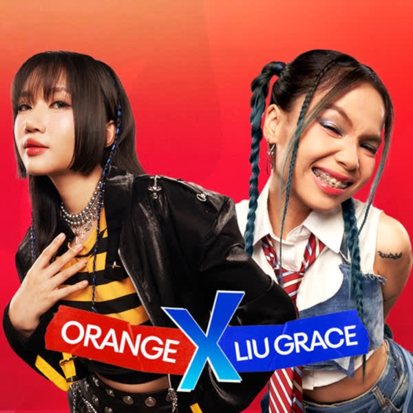 Đỏ Là Dấu Ấn (feat. Liu Grace) - Single album cover