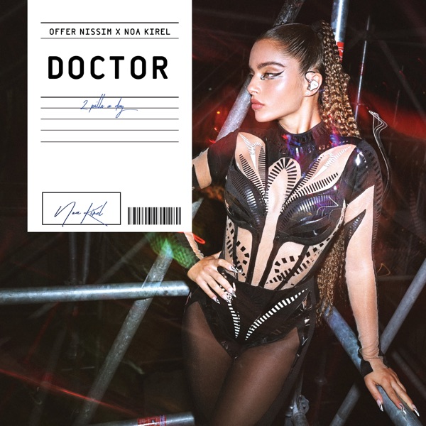 Doctor - Single album cover